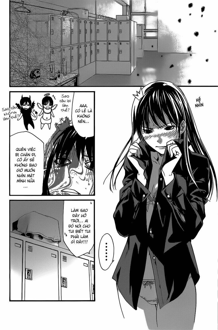 Noragami Chapter 25 - Trang 2