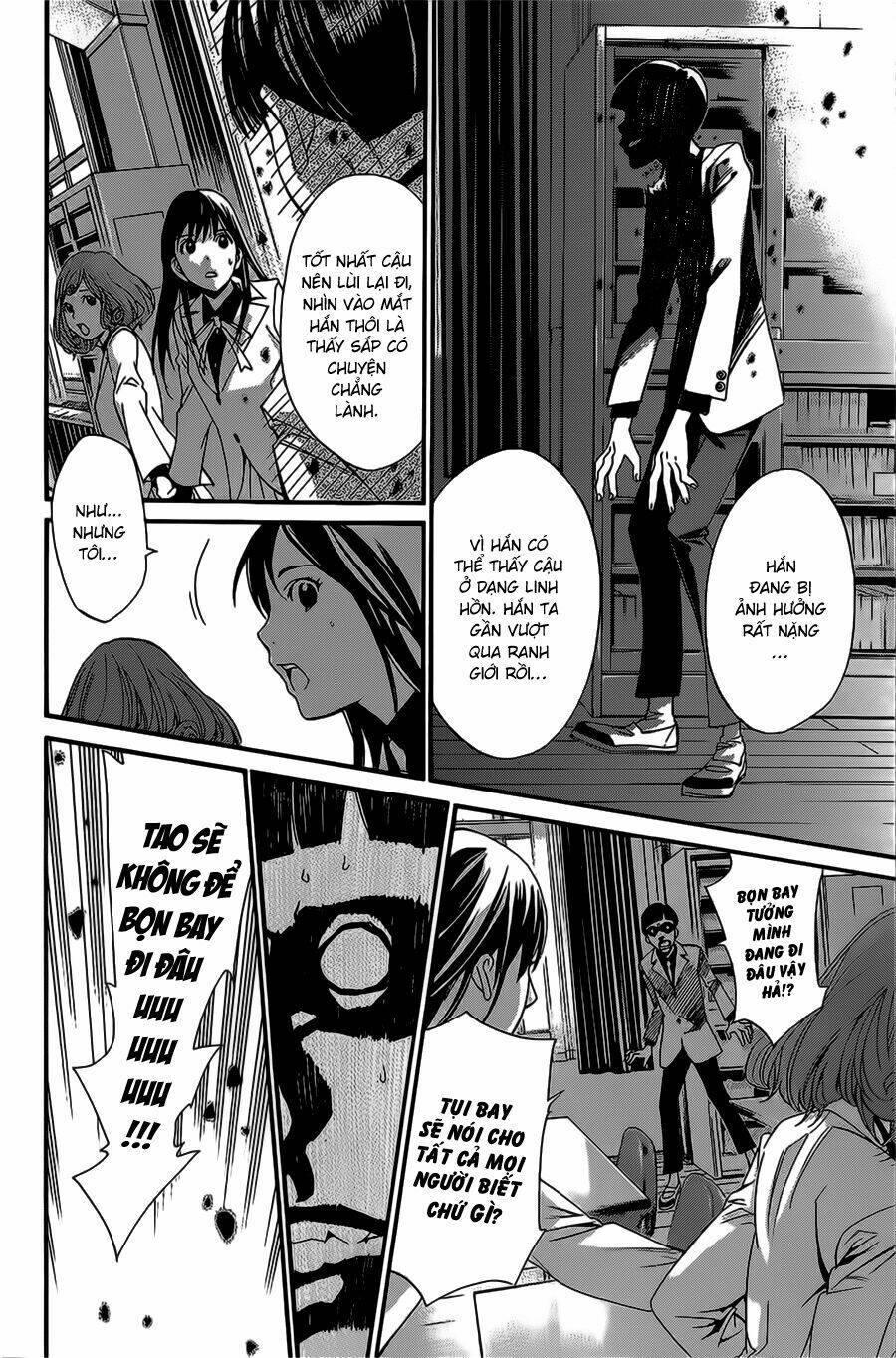 Noragami Chapter 25 - Trang 2