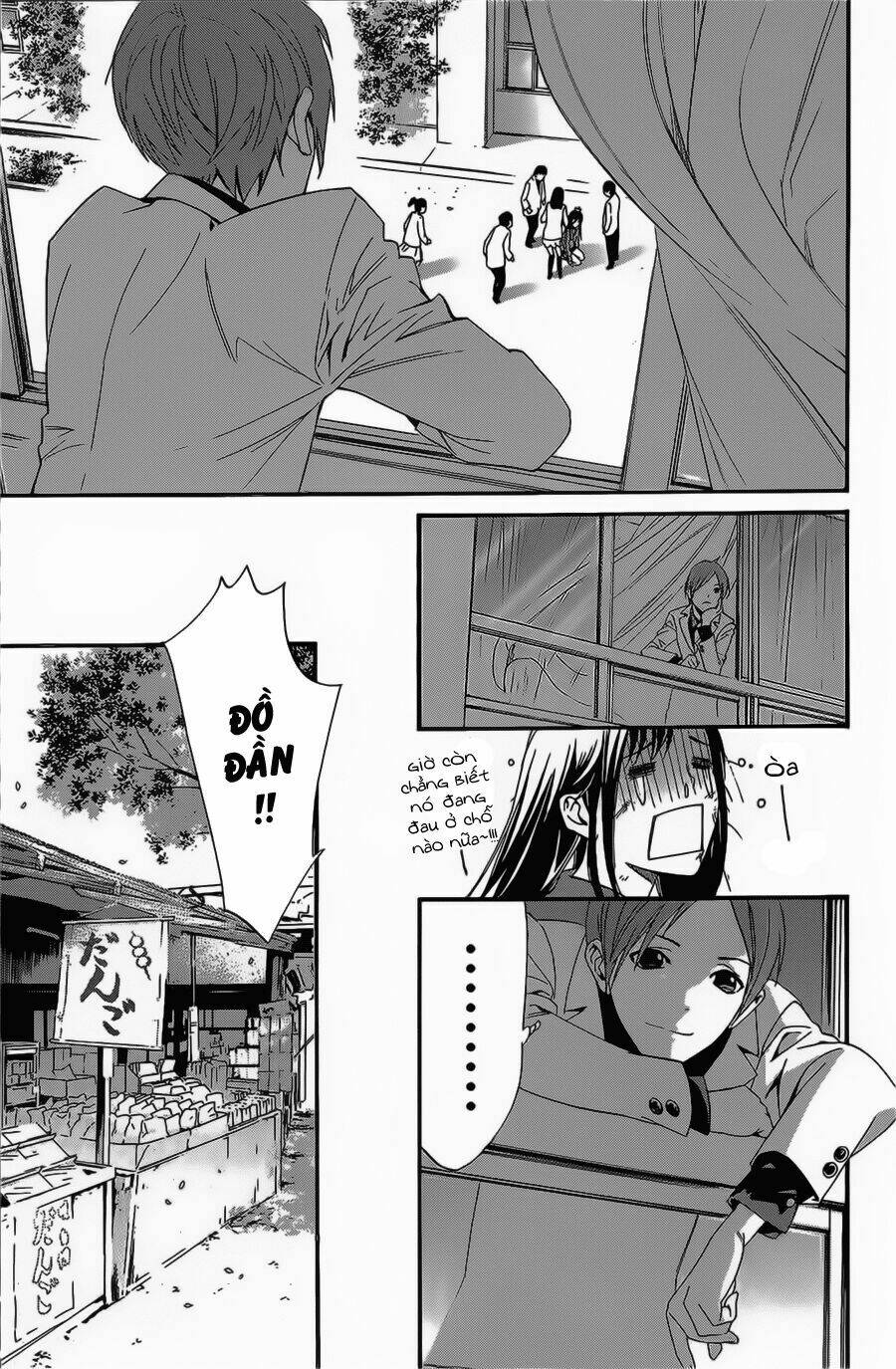 Noragami Chapter 25 - Trang 2