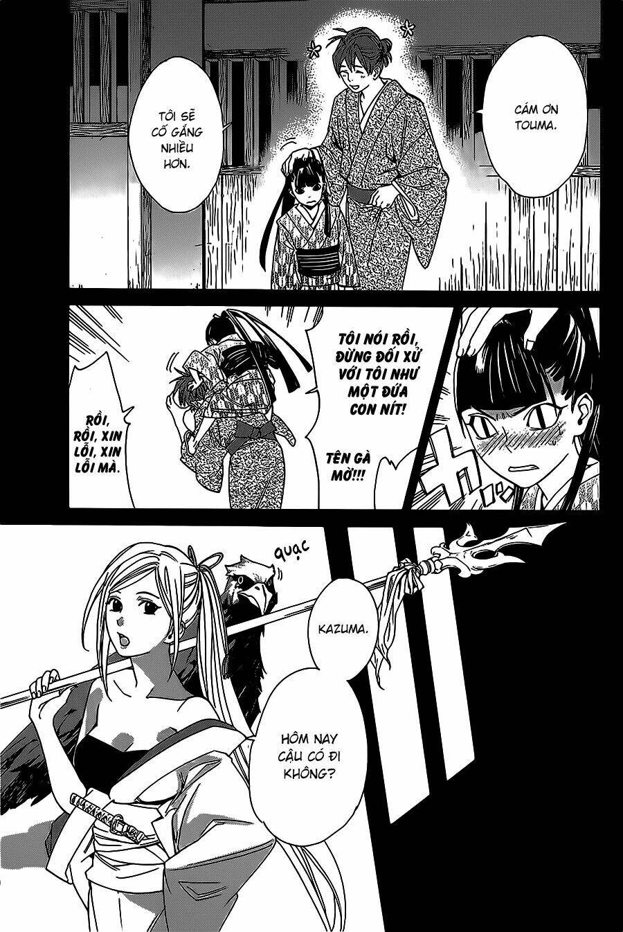 Noragami Chapter 23 - Trang 2