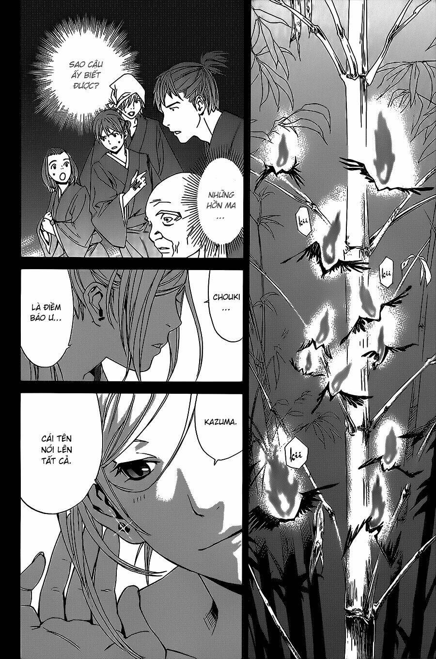 Noragami Chapter 23 - Trang 2