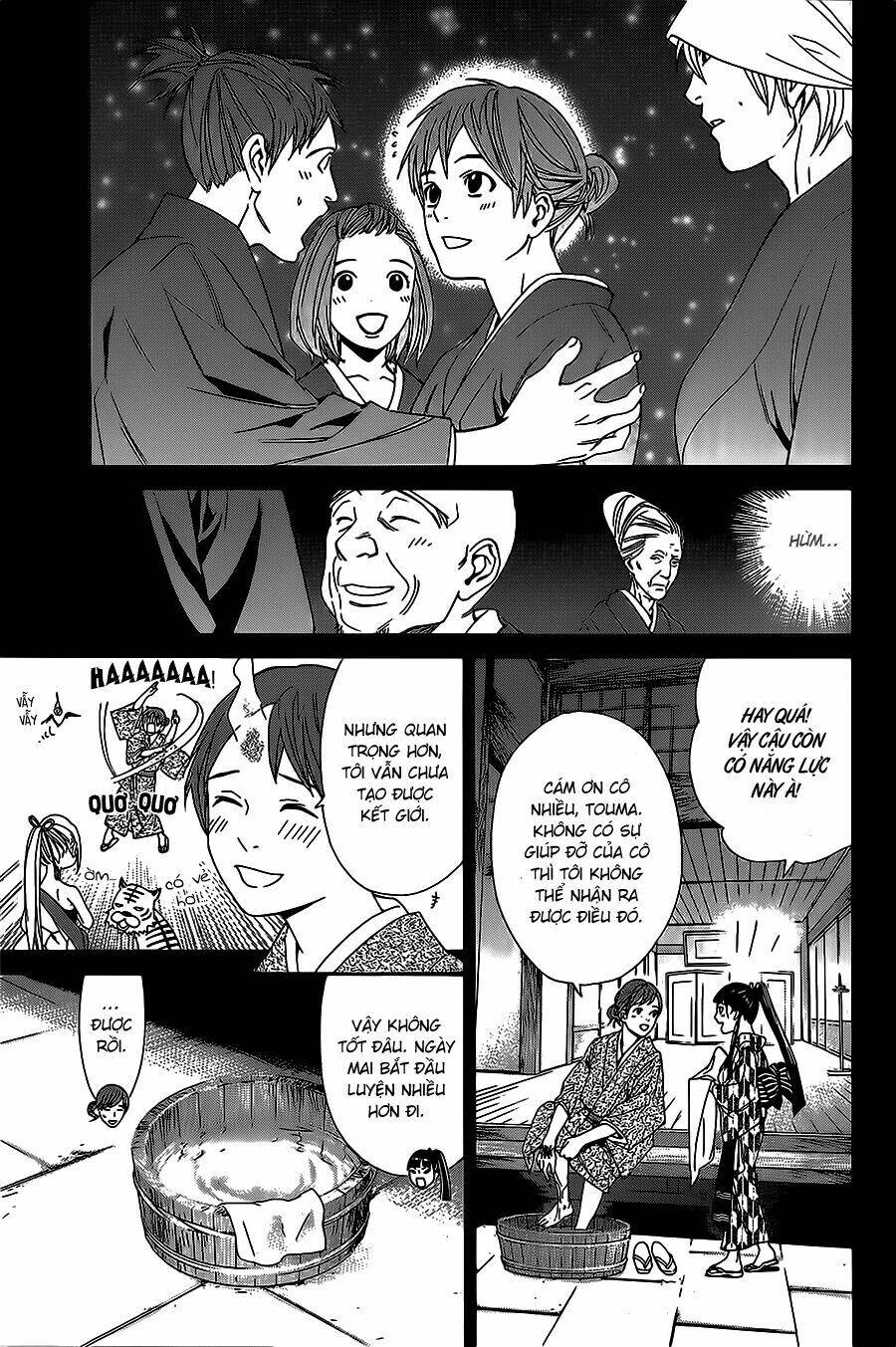 Noragami Chapter 23 - Trang 2