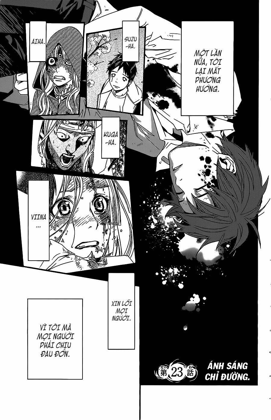 Noragami Chapter 23 - Trang 2