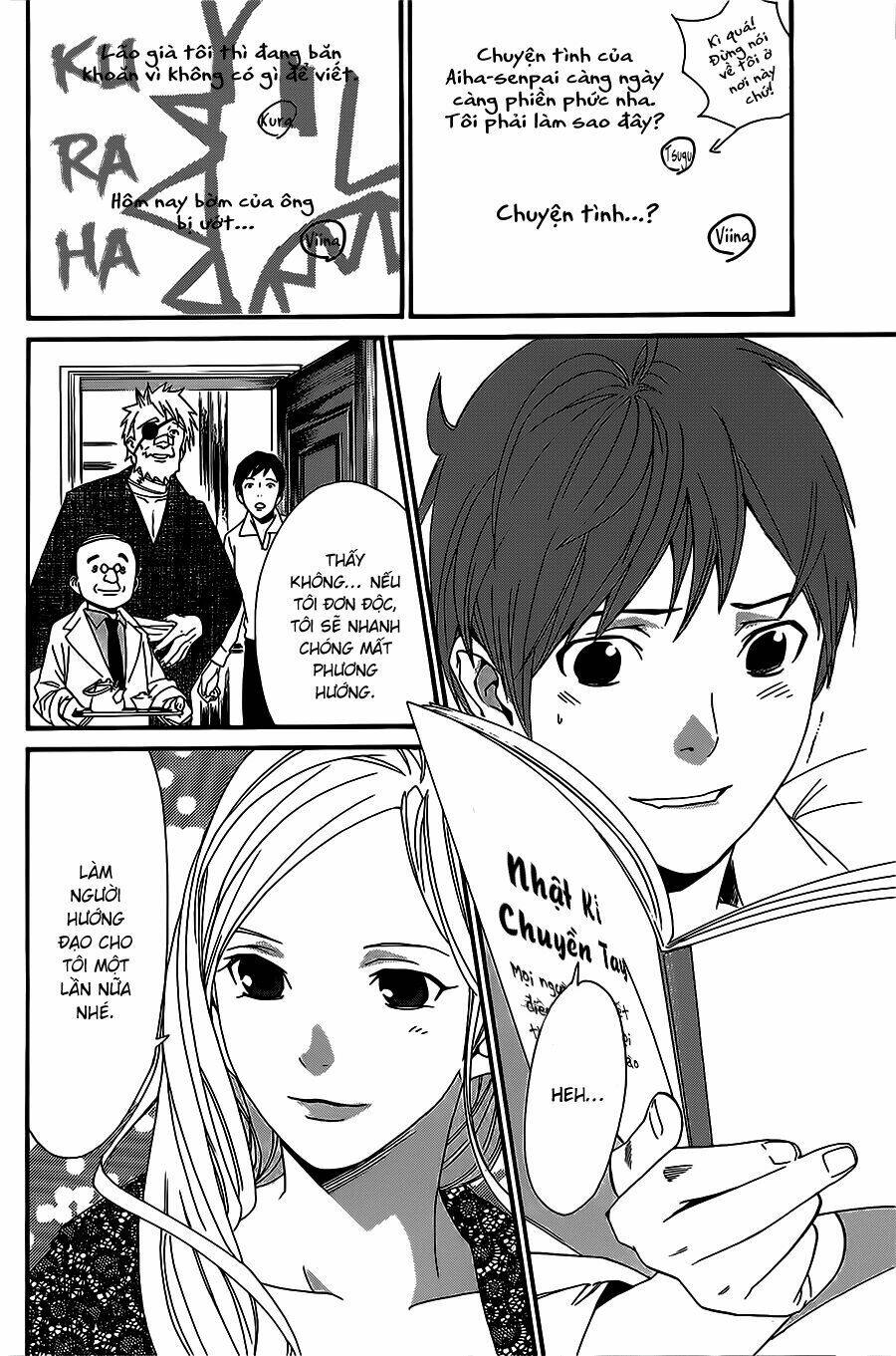 Noragami Chapter 23 - Trang 2