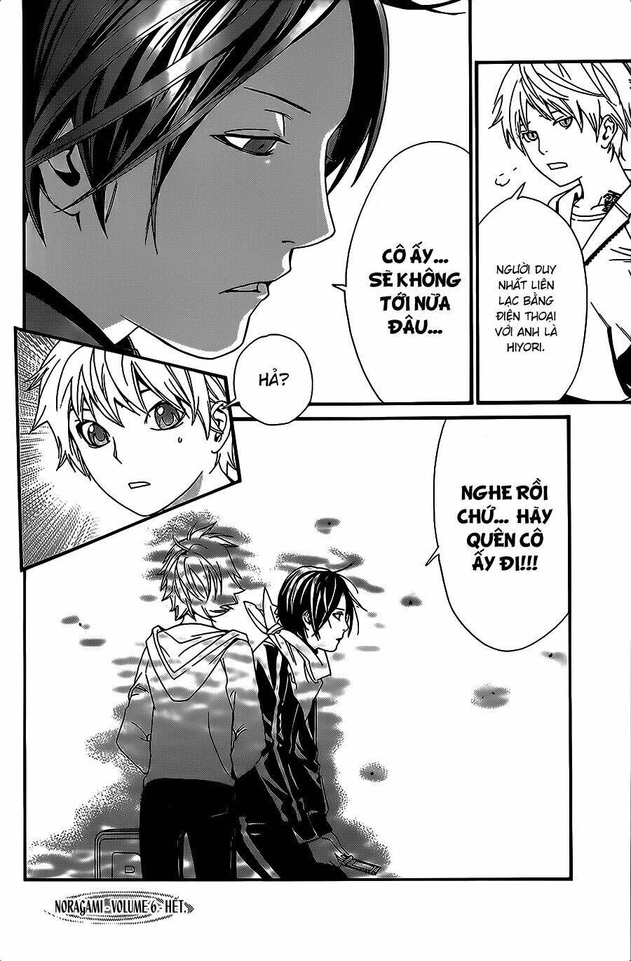 Noragami Chapter 23 - Trang 2