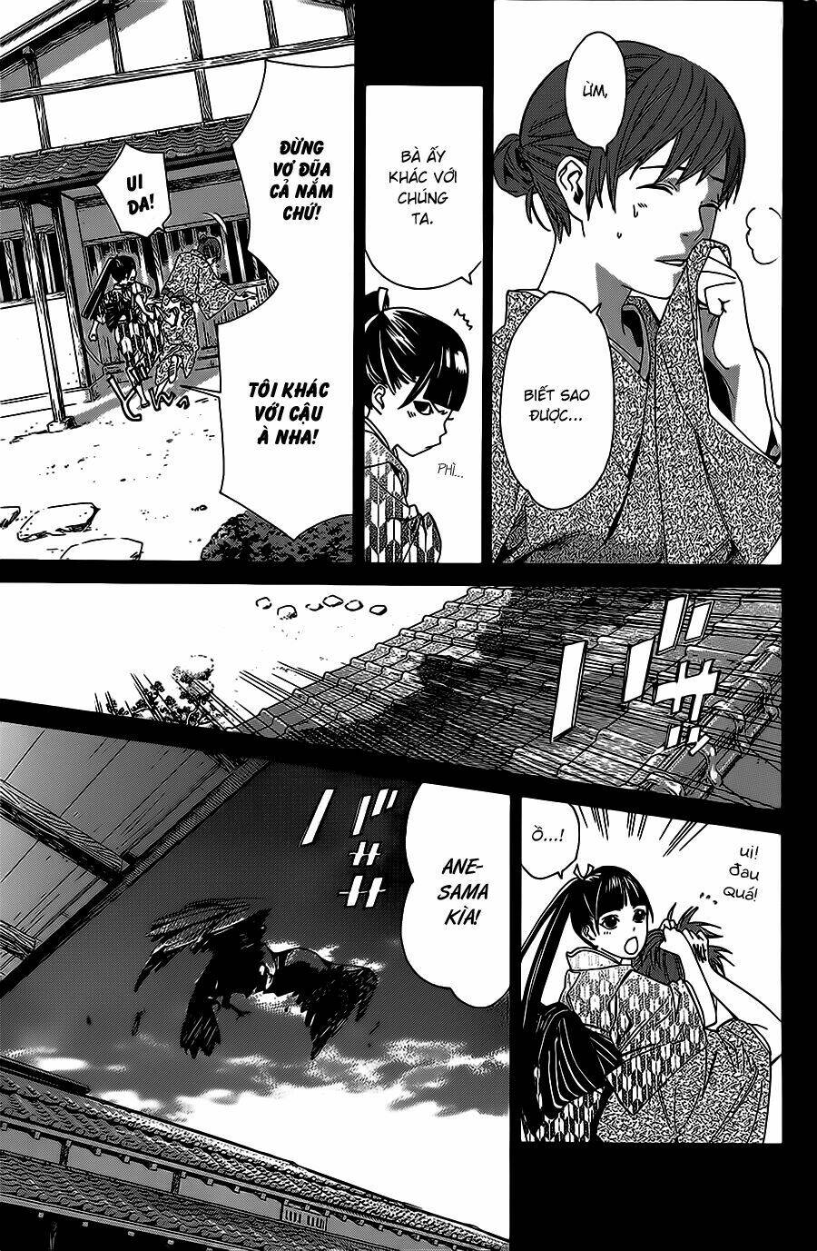 Noragami Chapter 23 - Trang 2