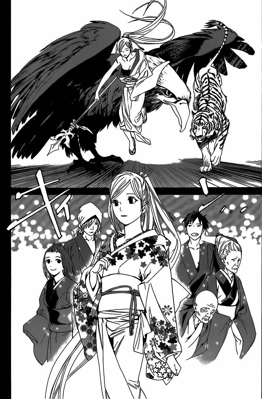 Noragami Chapter 23 - Trang 2