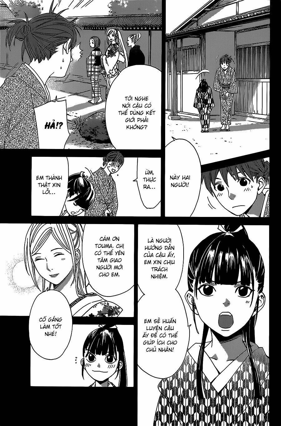 Noragami Chapter 23 - Trang 2