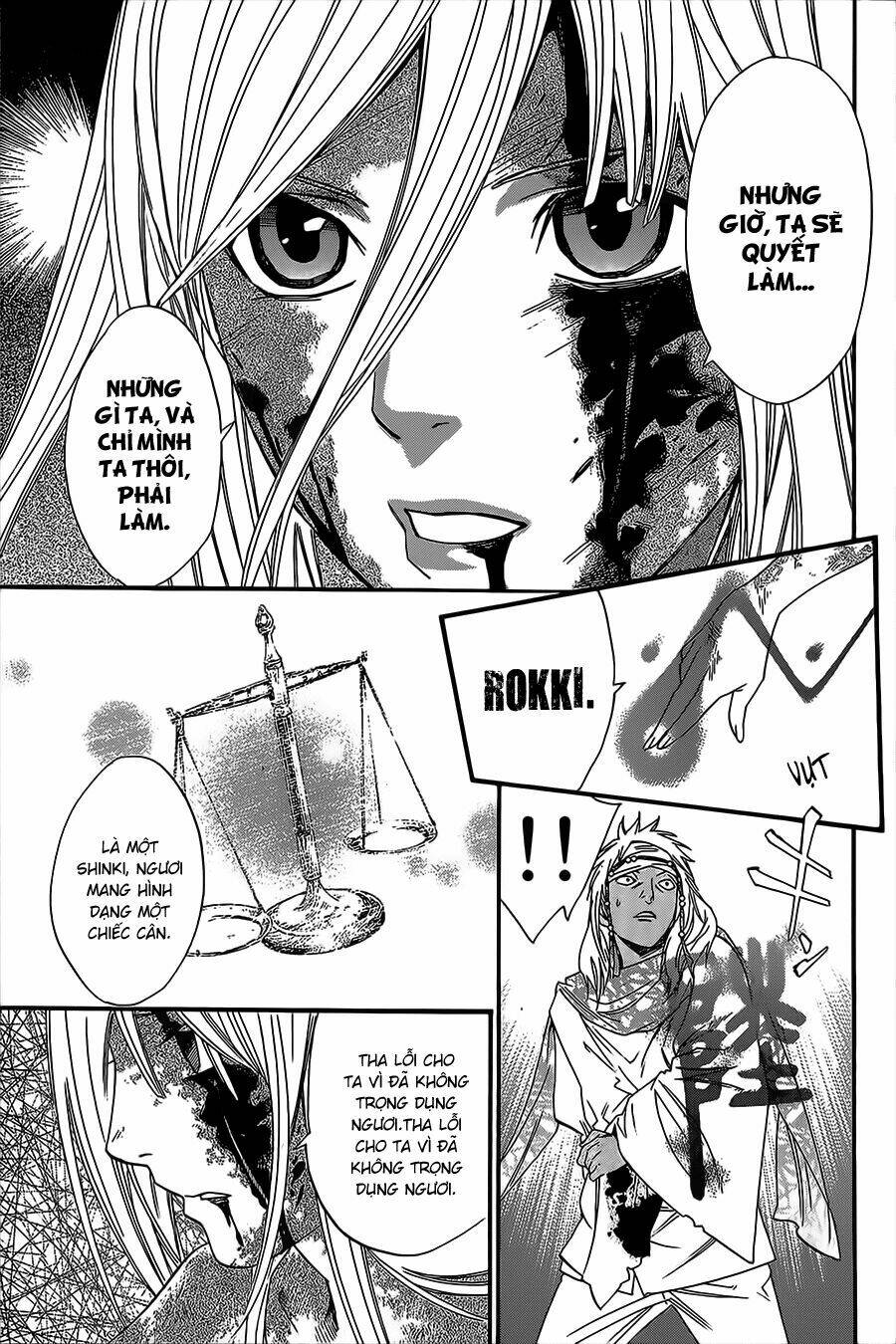 Noragami Chapter 22 - Trang 2