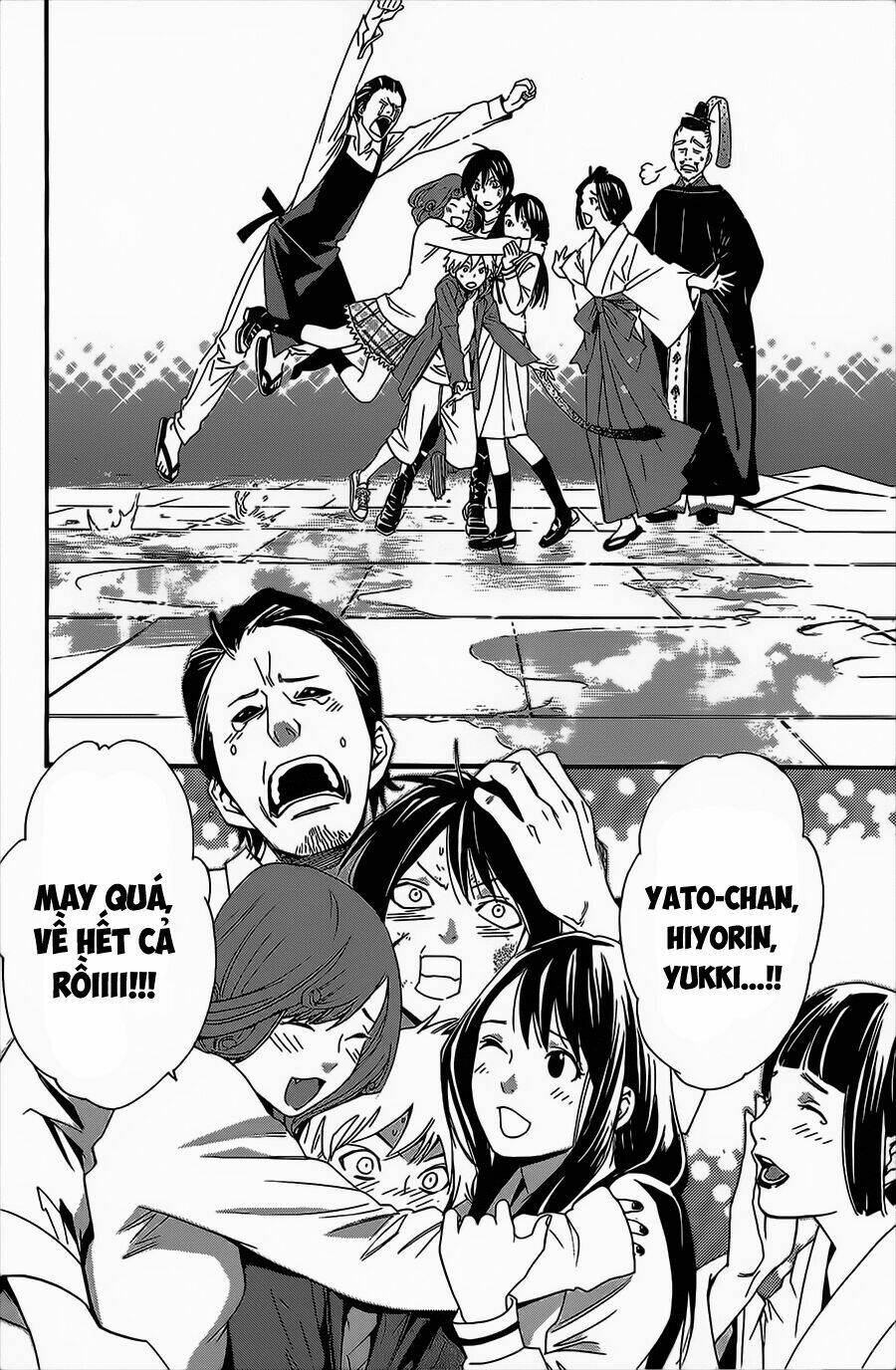 Noragami Chapter 22 - Trang 2