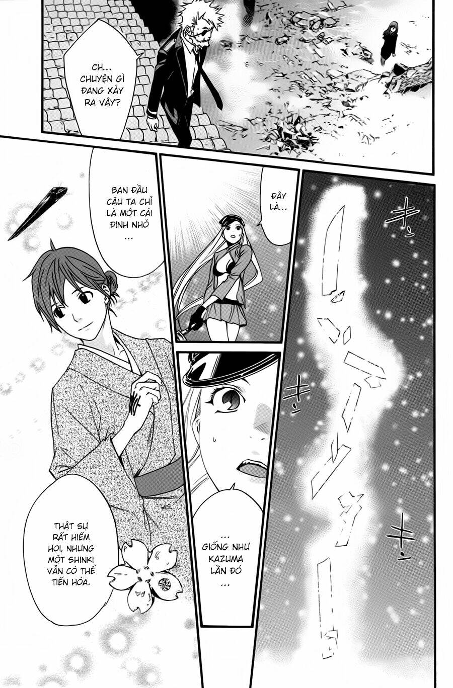 Noragami Chapter 20 - Trang 2