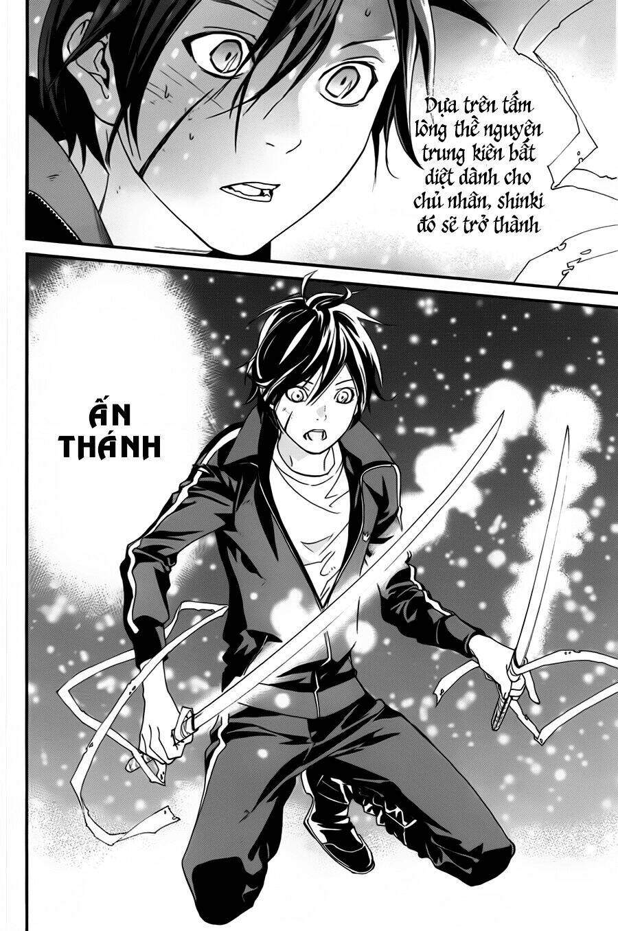 Noragami Chapter 20 - Trang 2