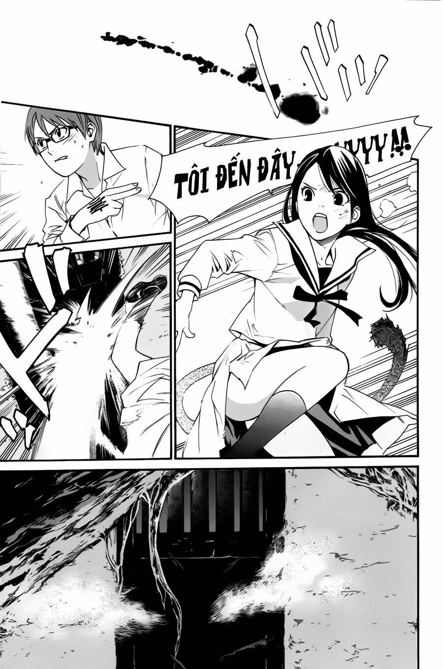 Noragami Chapter 20 - Trang 2