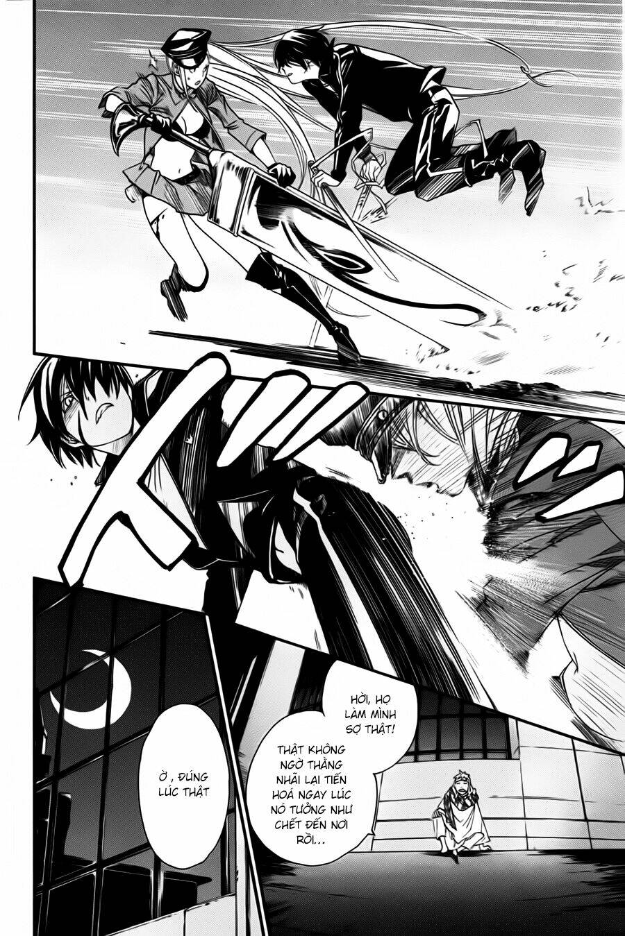 Noragami Chapter 20 - Trang 2