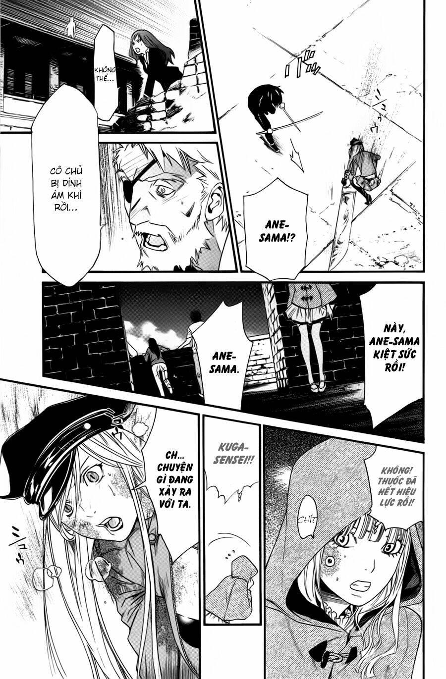 Noragami Chapter 20 - Trang 2