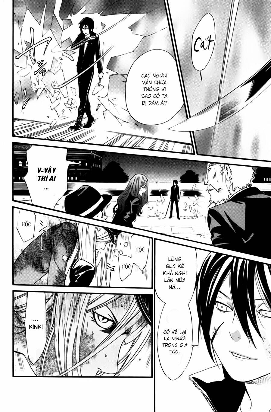 Noragami Chapter 20 - Trang 2