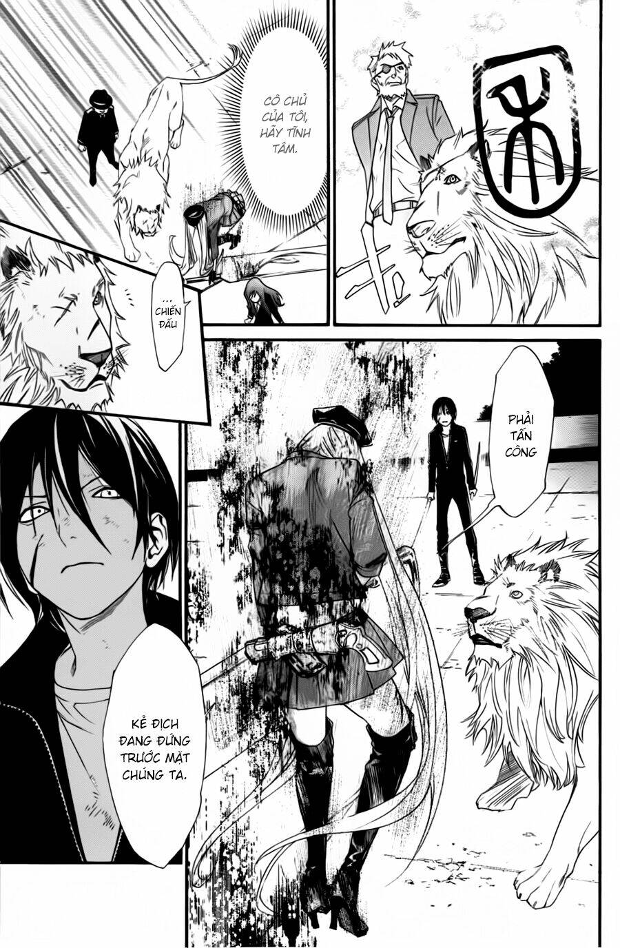 Noragami Chapter 20 - Trang 2