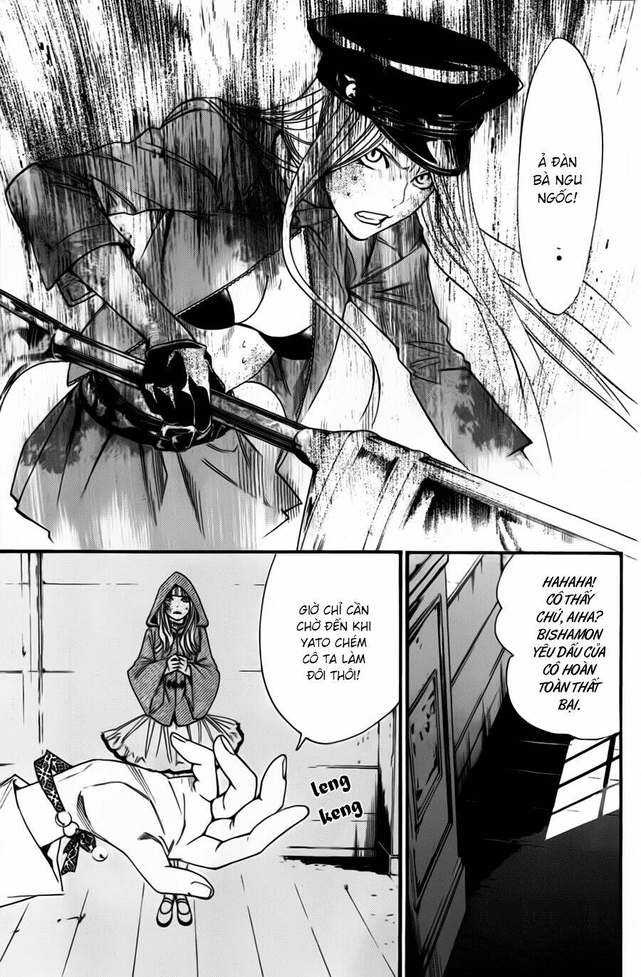 Noragami Chapter 20 - Trang 2