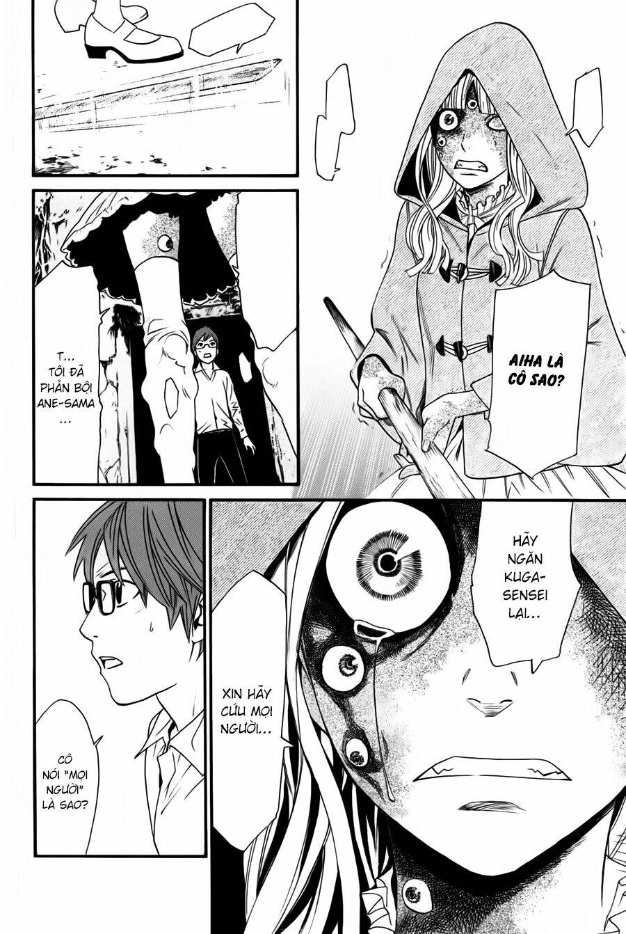 Noragami Chapter 20 - Trang 2