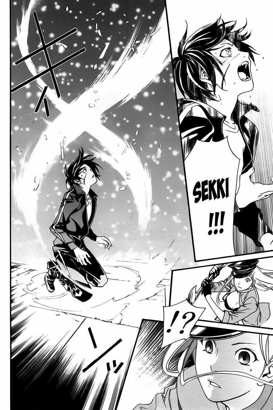 Noragami Chapter 20 - Trang 2