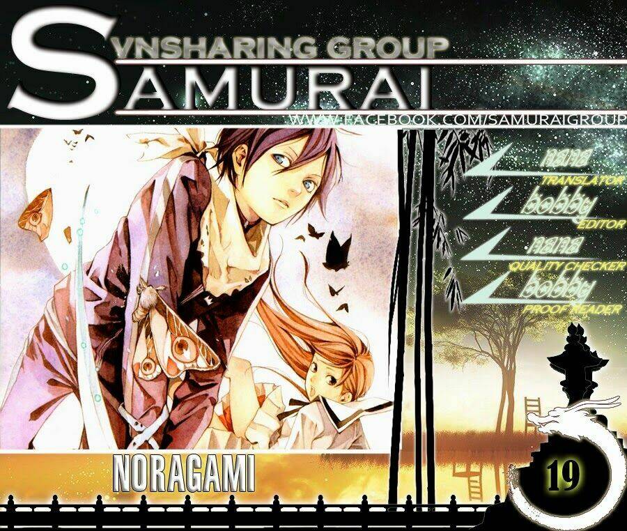 Noragami Chapter 19 - Trang 2