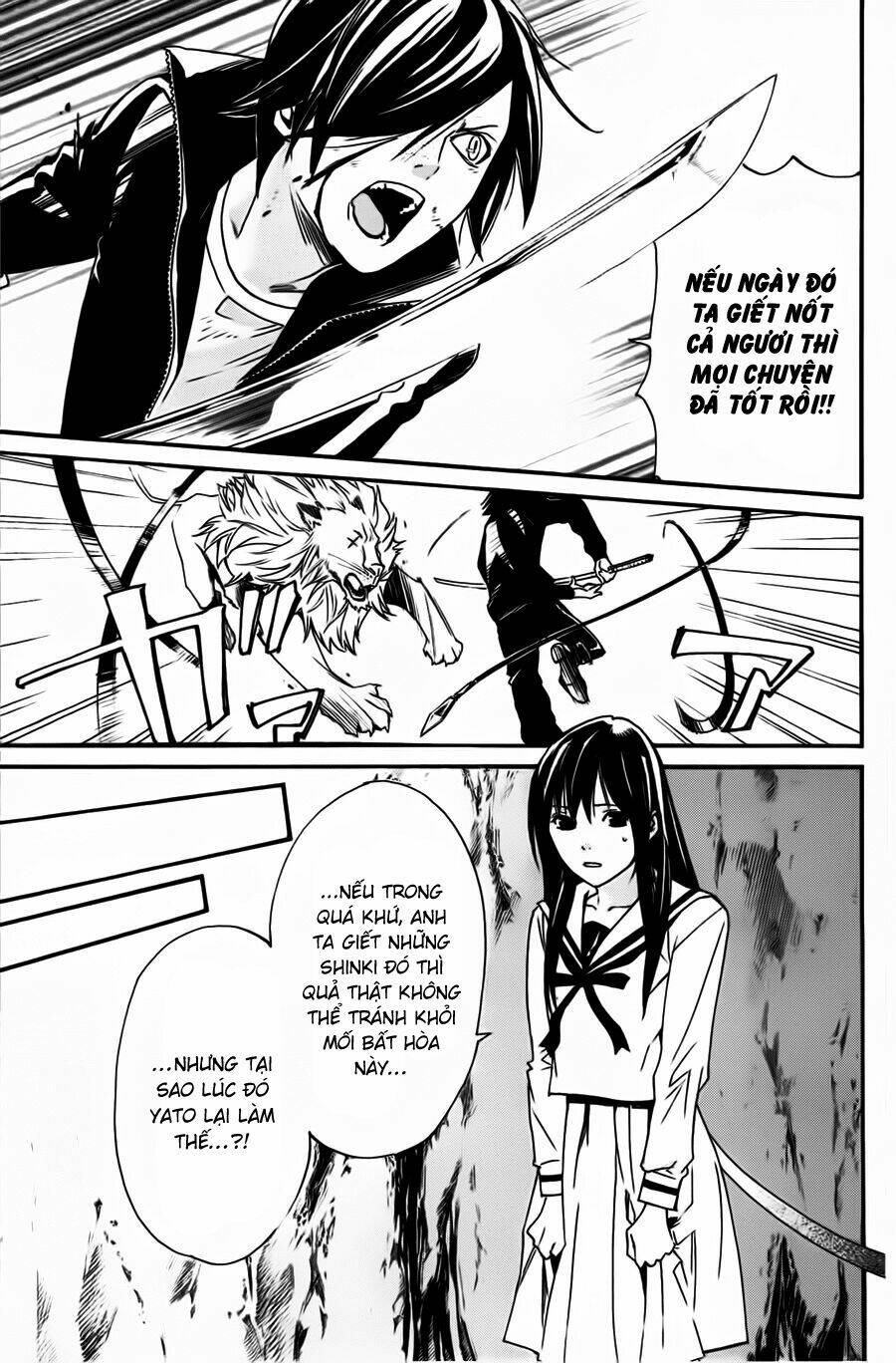 Noragami Chapter 19 - Trang 2