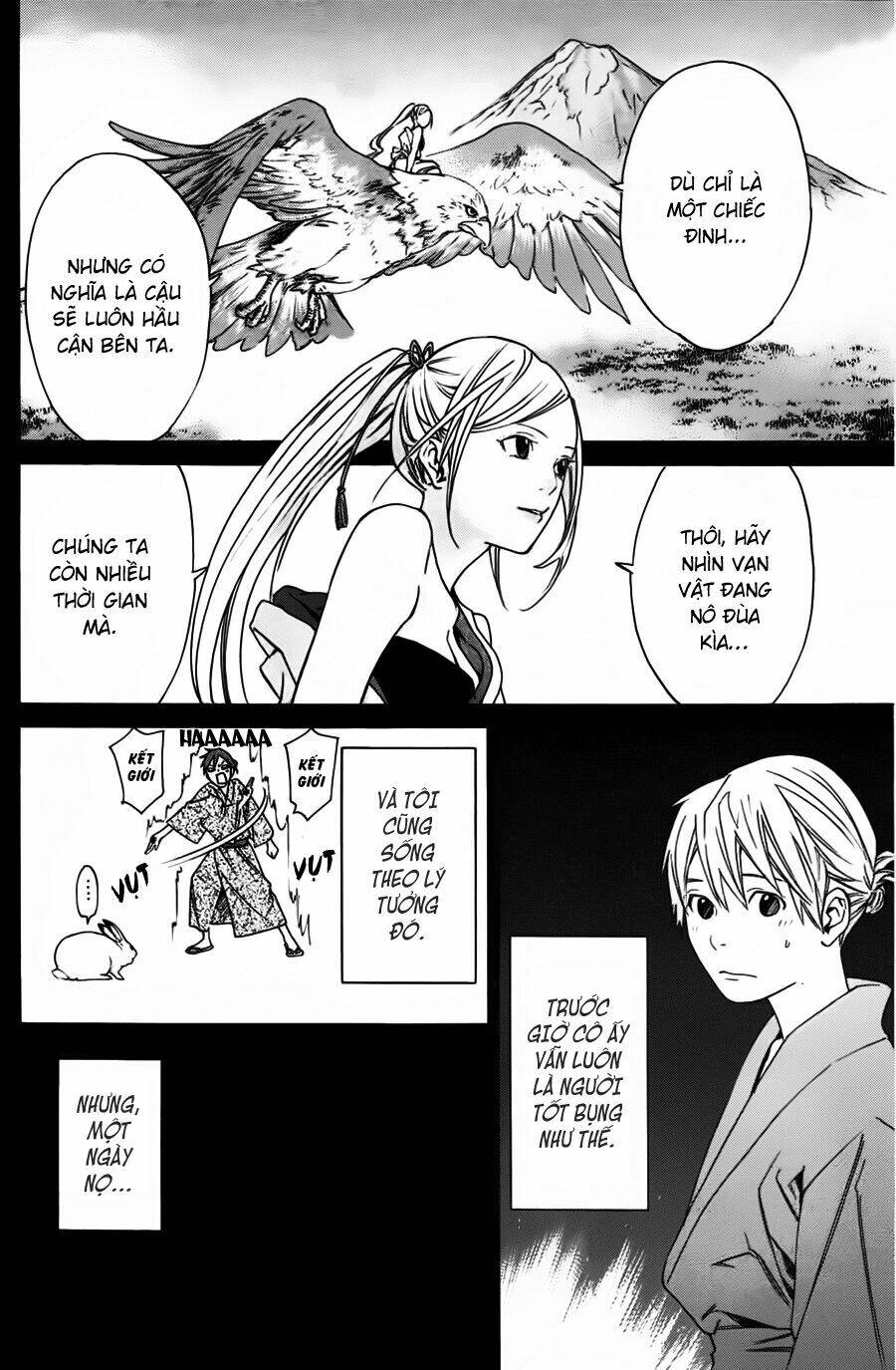 Noragami Chapter 19 - Trang 2