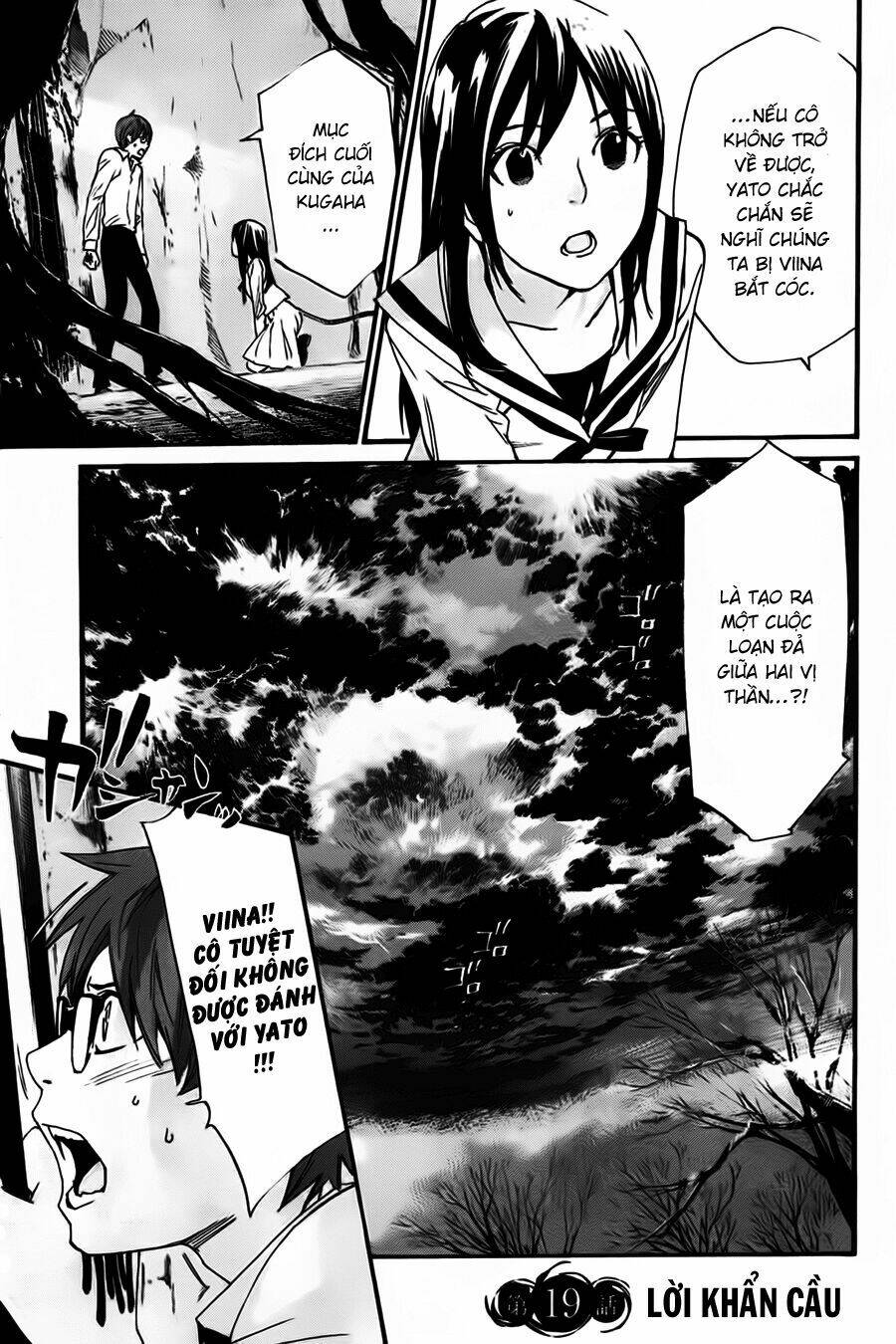 Noragami Chapter 19 - Trang 2