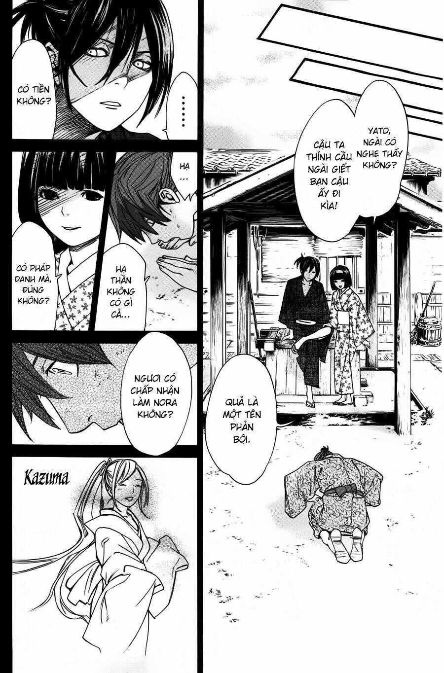 Noragami Chapter 19 - Trang 2