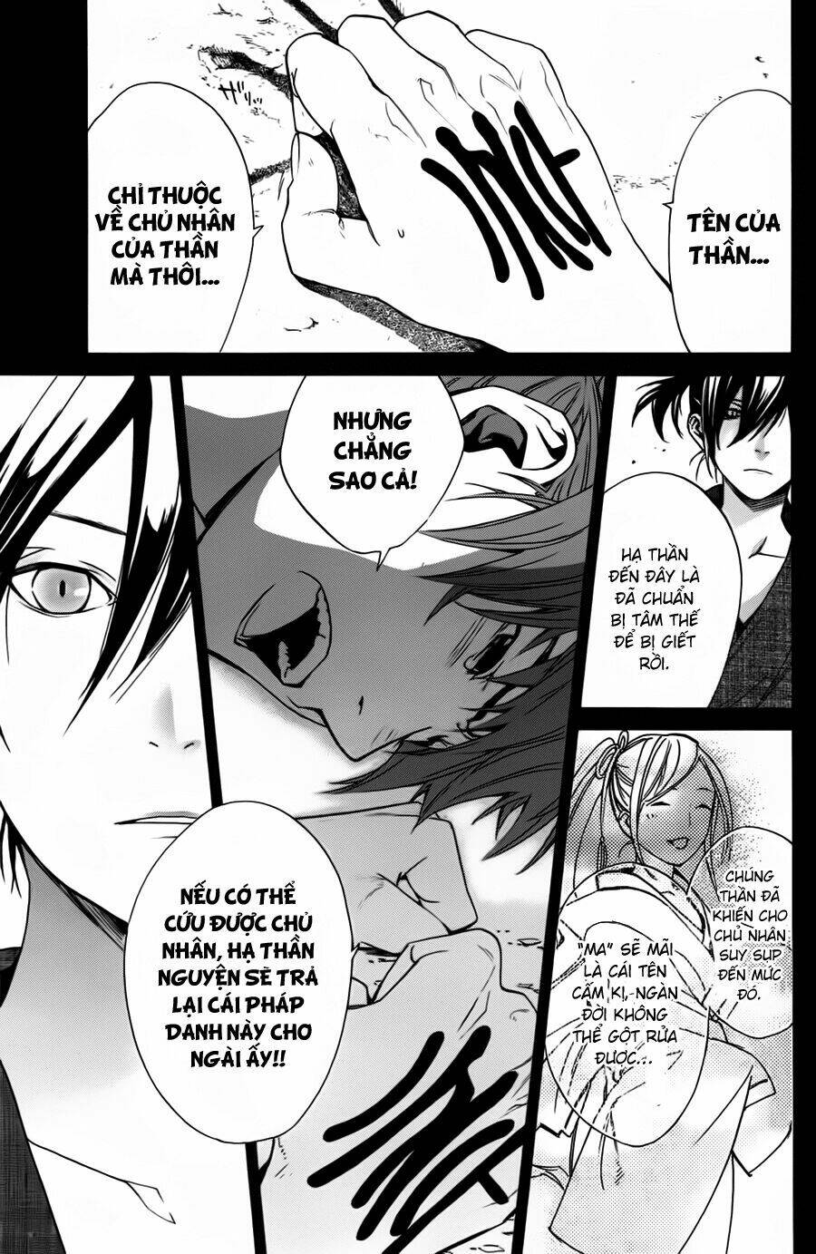 Noragami Chapter 19 - Trang 2