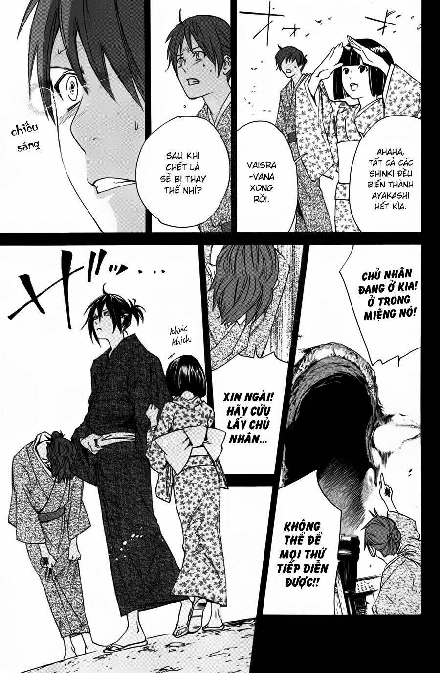 Noragami Chapter 19 - Trang 2