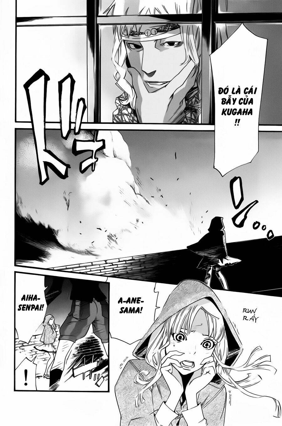 Noragami Chapter 19 - Trang 2