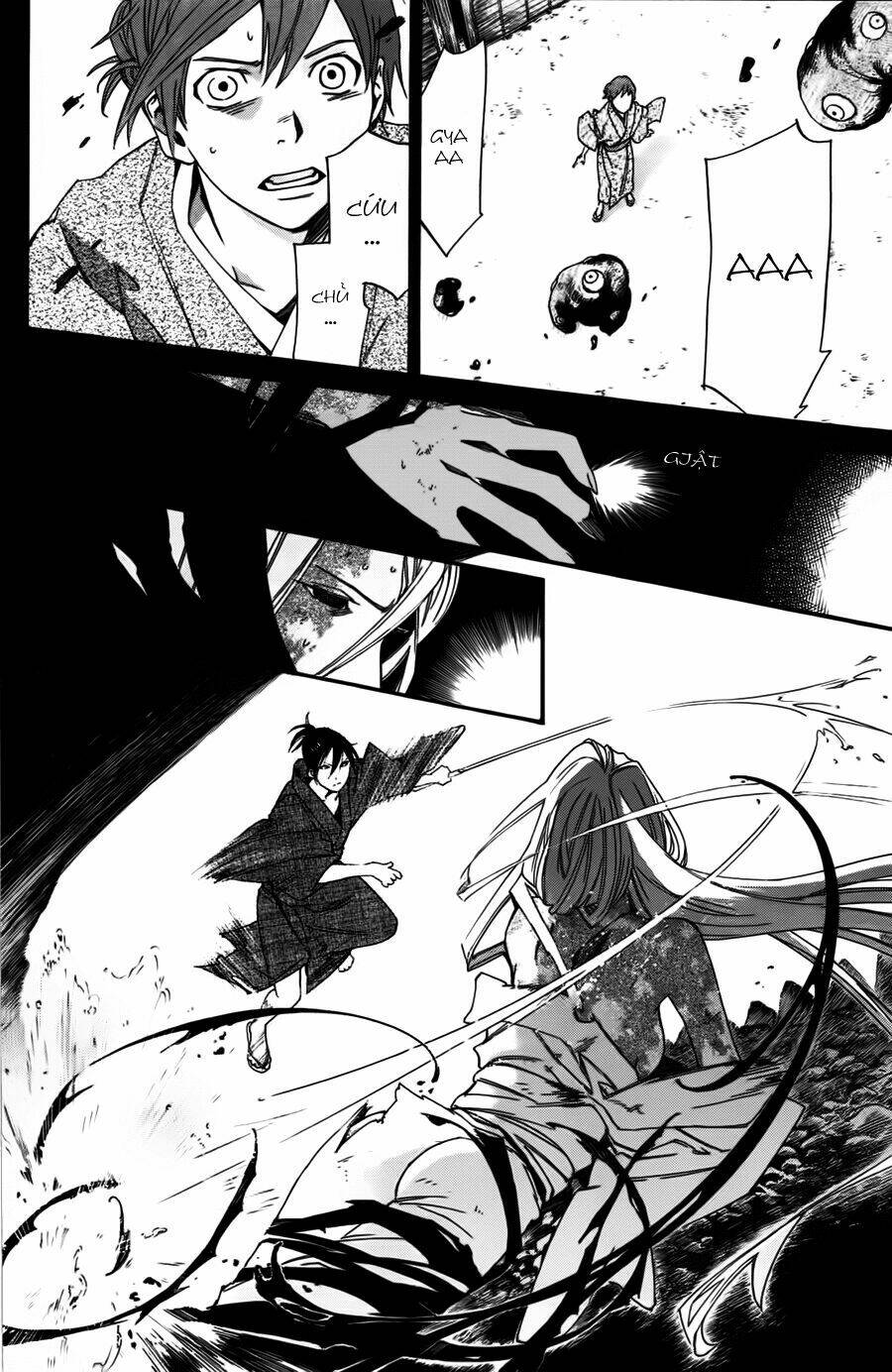 Noragami Chapter 19 - Trang 2