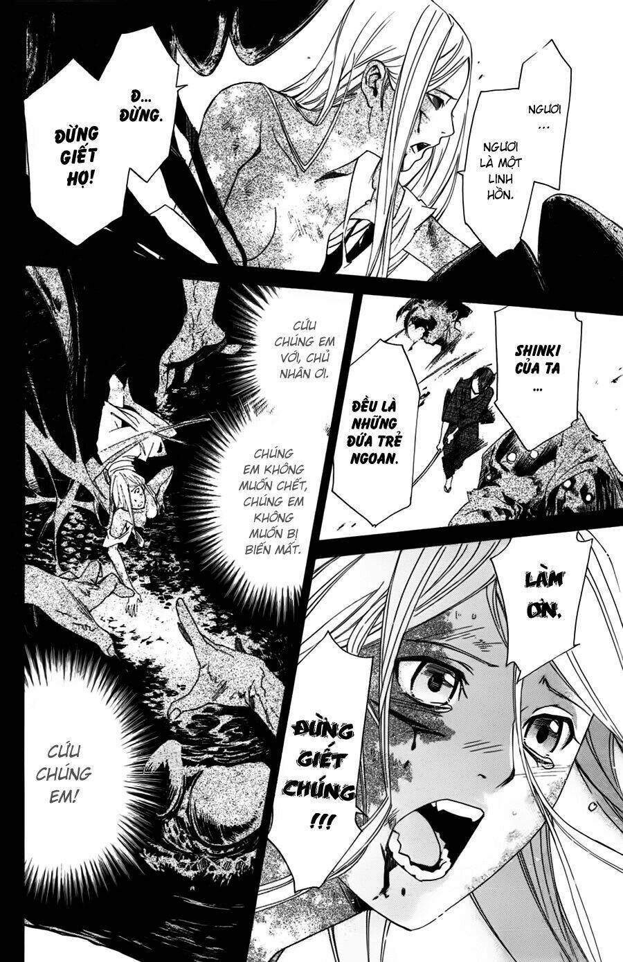 Noragami Chapter 19 - Trang 2