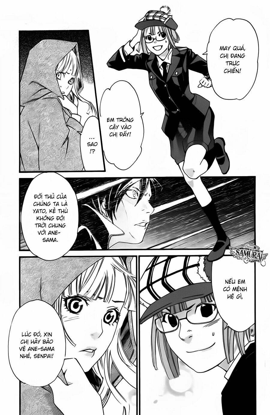 Noragami Chapter 19 - Trang 2