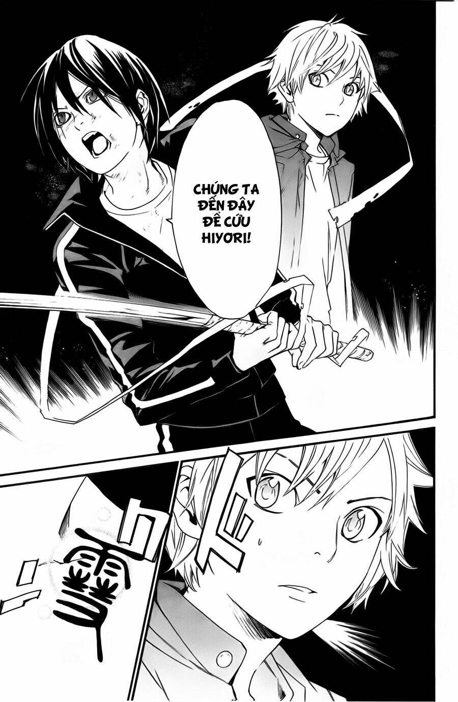 Noragami Chapter 19 - Trang 2