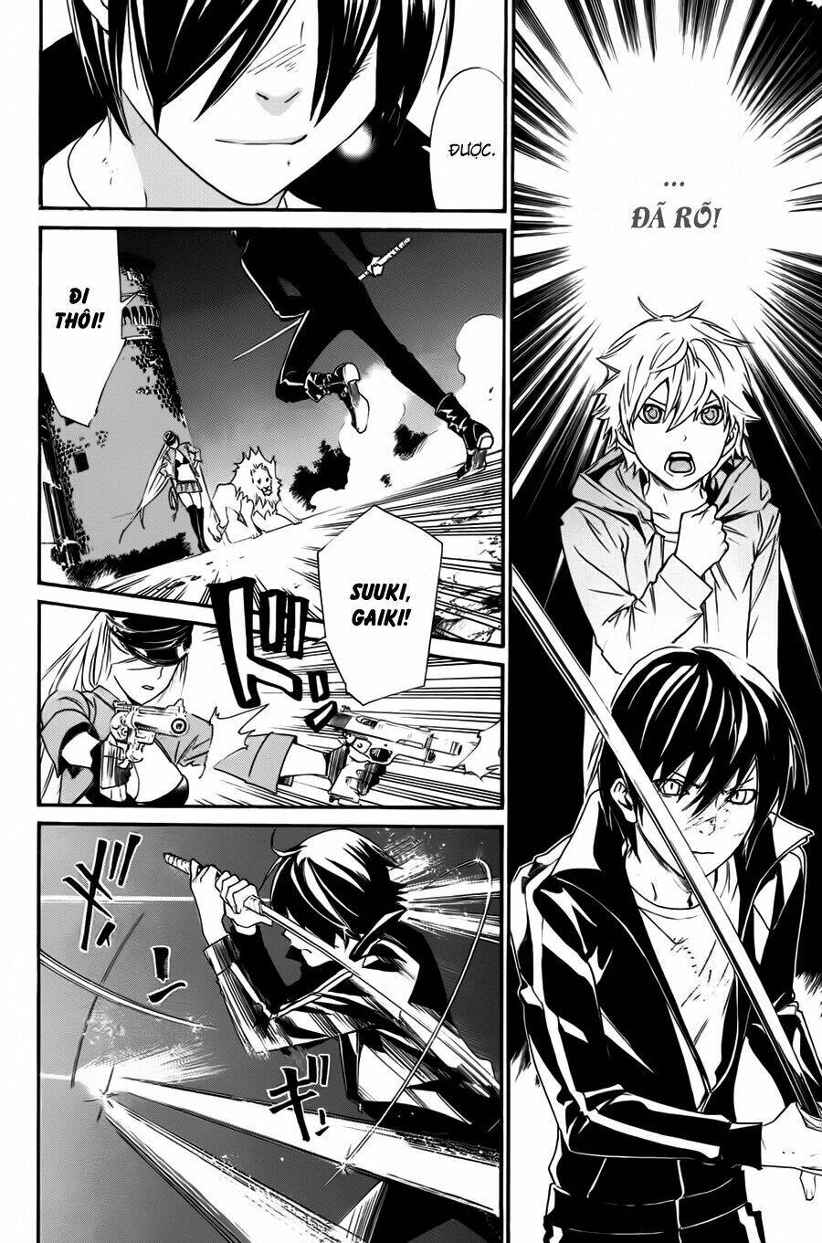 Noragami Chapter 19 - Trang 2