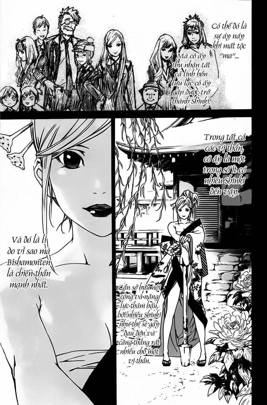 Noragami Chapter 18 - Trang 2