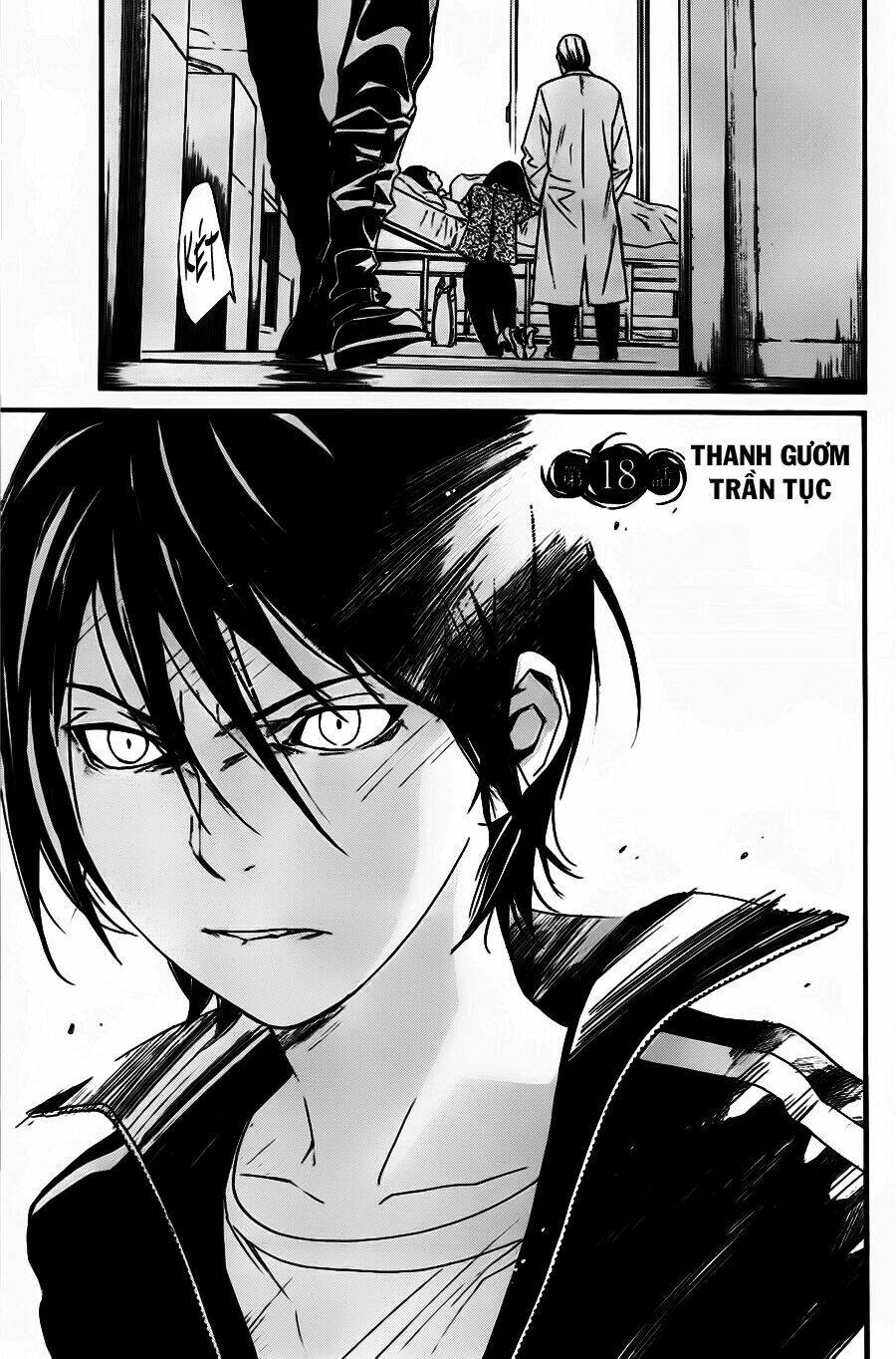 Noragami Chapter 18 - Trang 2