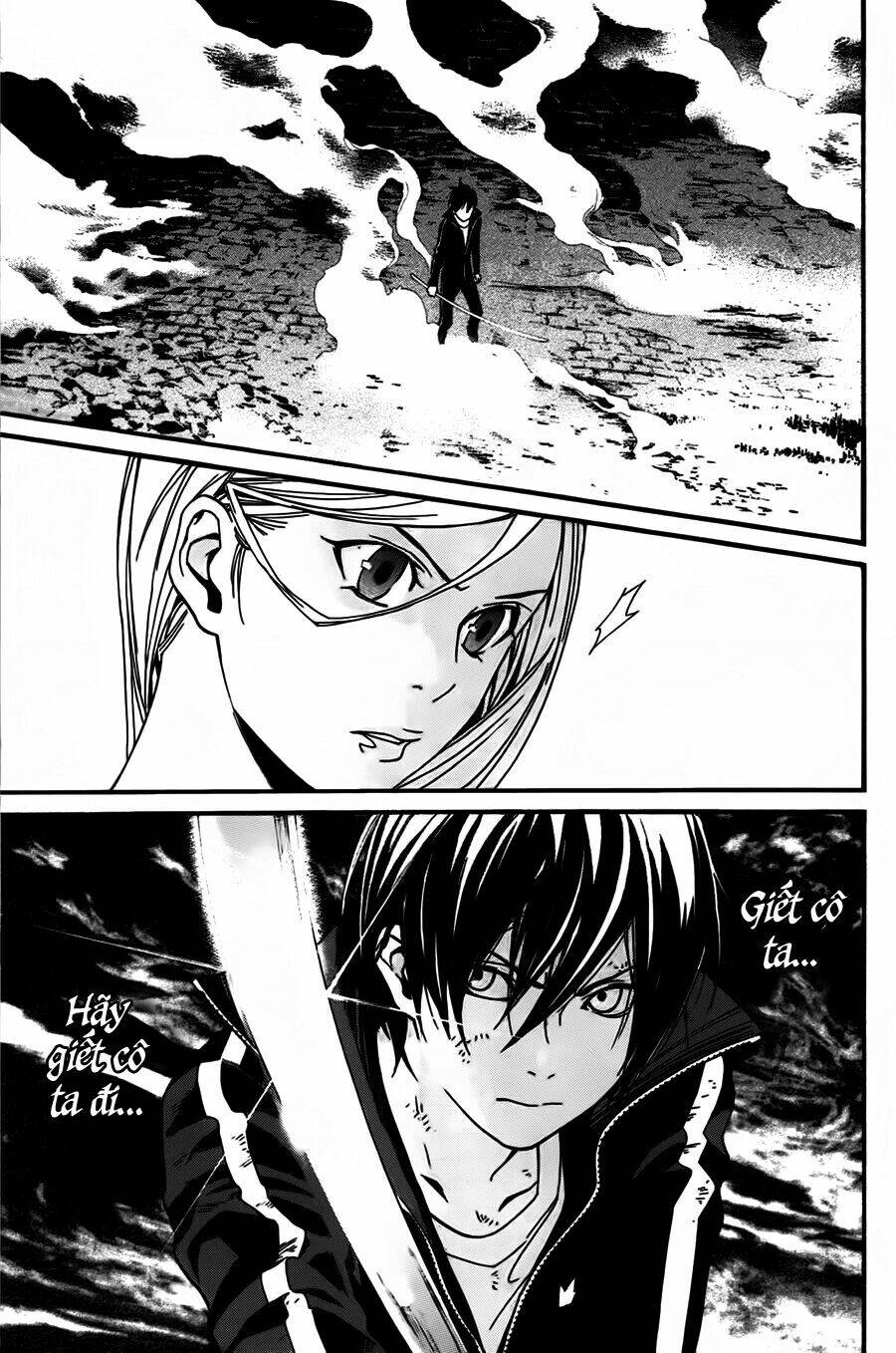 Noragami Chapter 18 - Trang 2