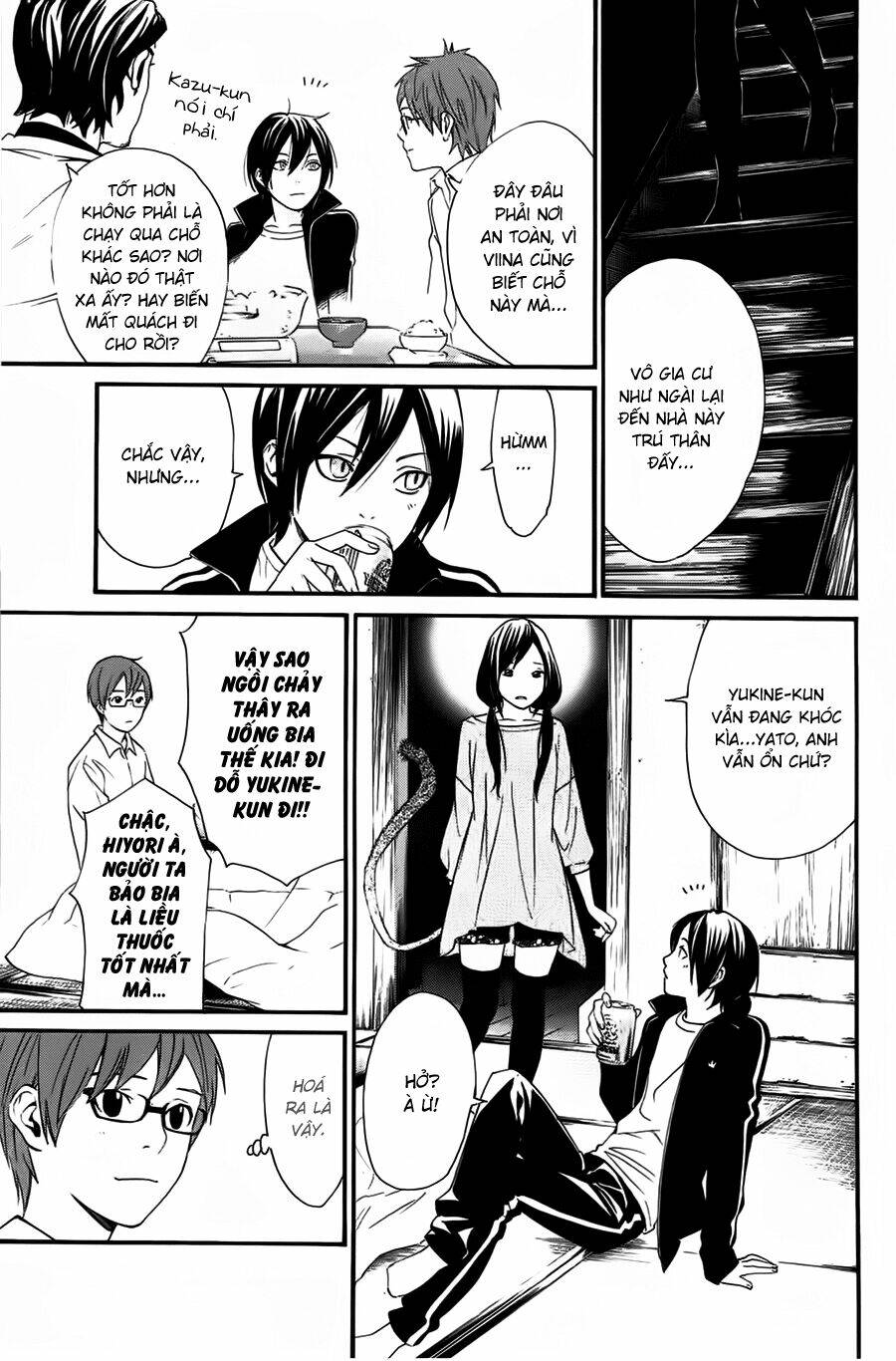 Noragami Chapter 17 - Trang 2