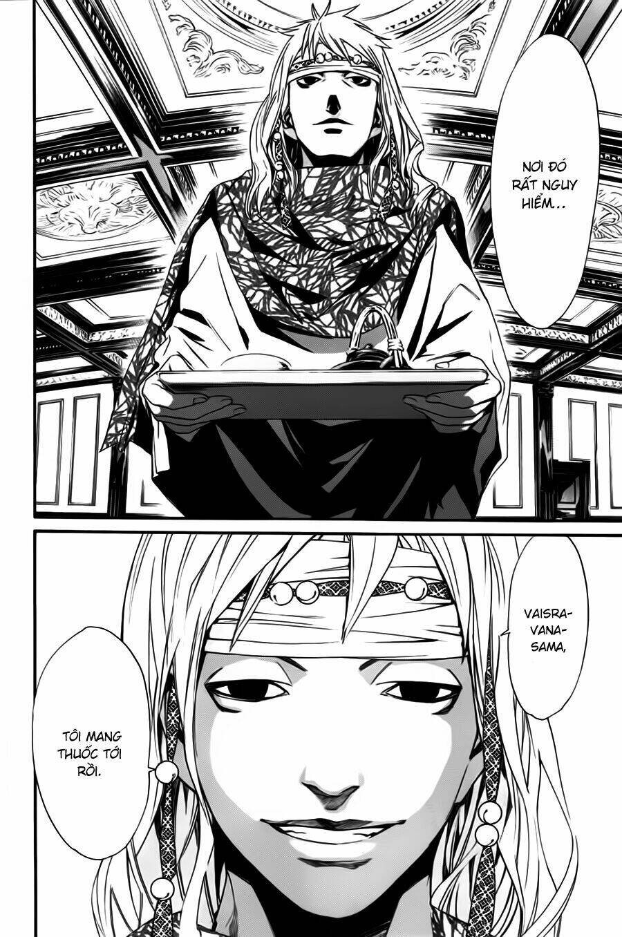 Noragami Chapter 16 - Trang 2