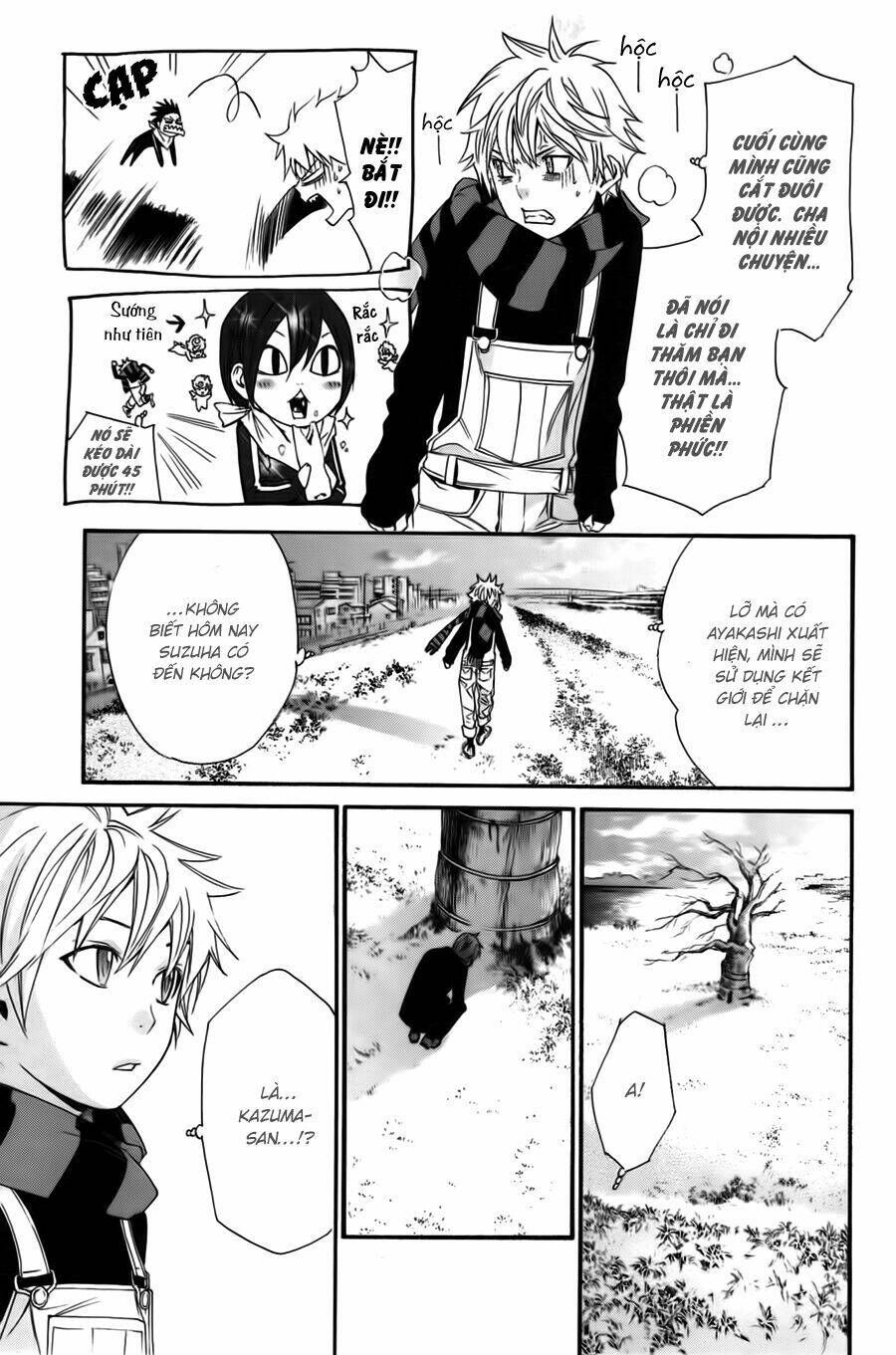 Noragami Chapter 16 - Trang 2