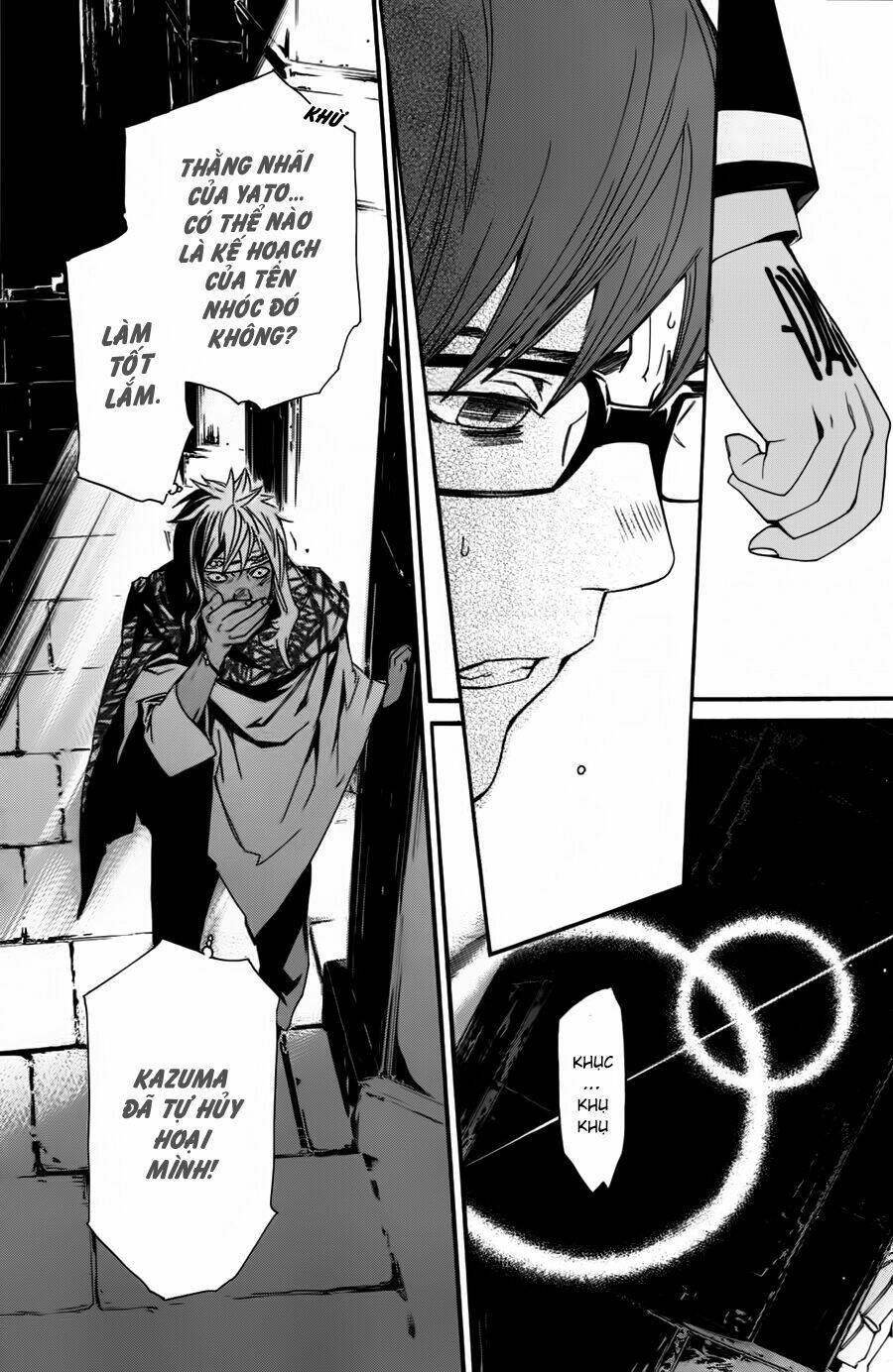 Noragami Chapter 16 - Trang 2