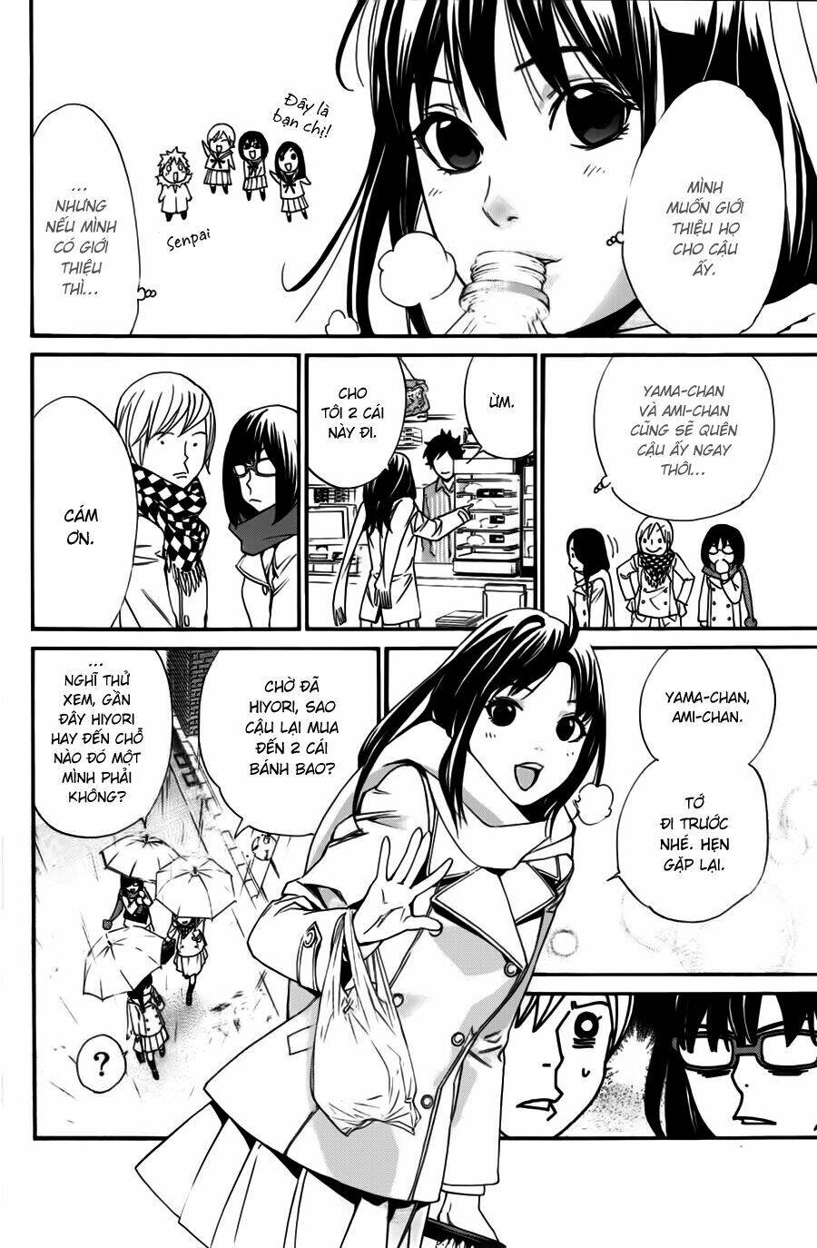 Noragami Chapter 16 - Trang 2