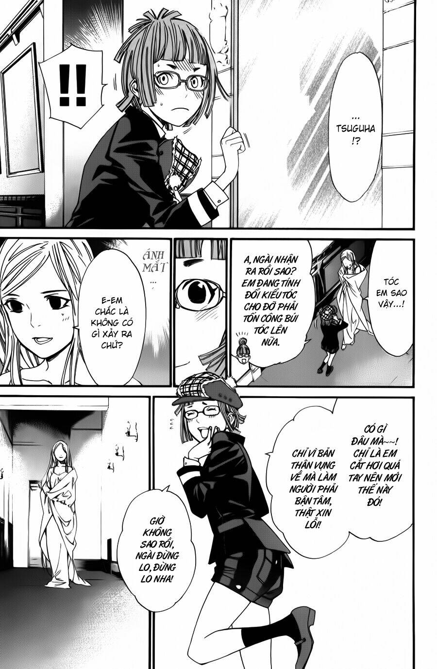 Noragami Chapter 15 - Trang 2