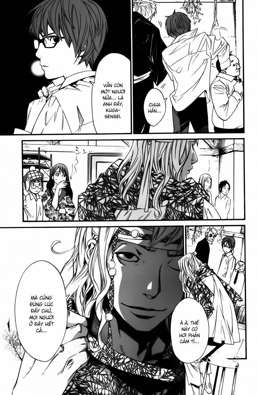 Noragami Chapter 15 - Trang 2