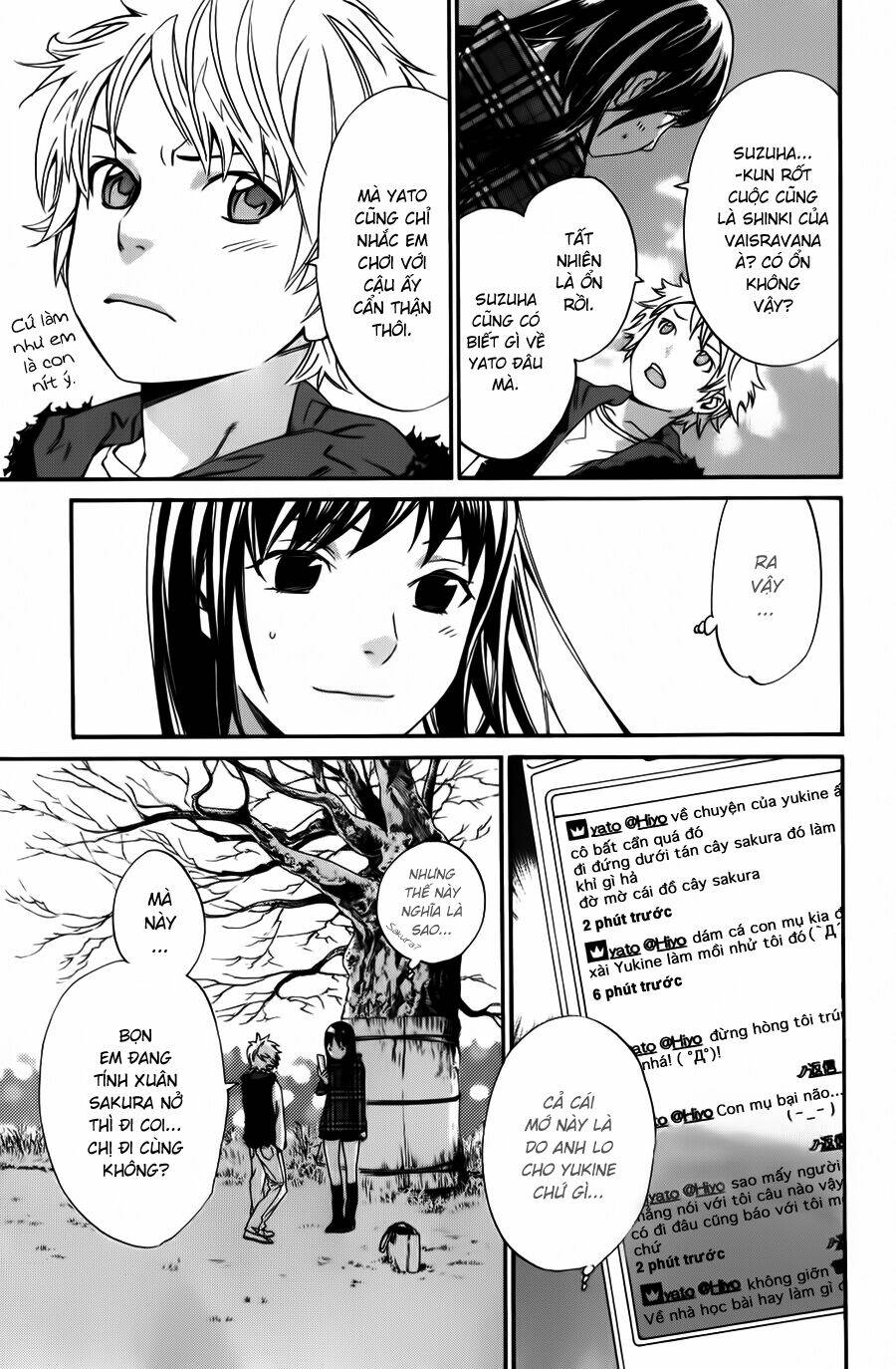 Noragami Chapter 15 - Trang 2