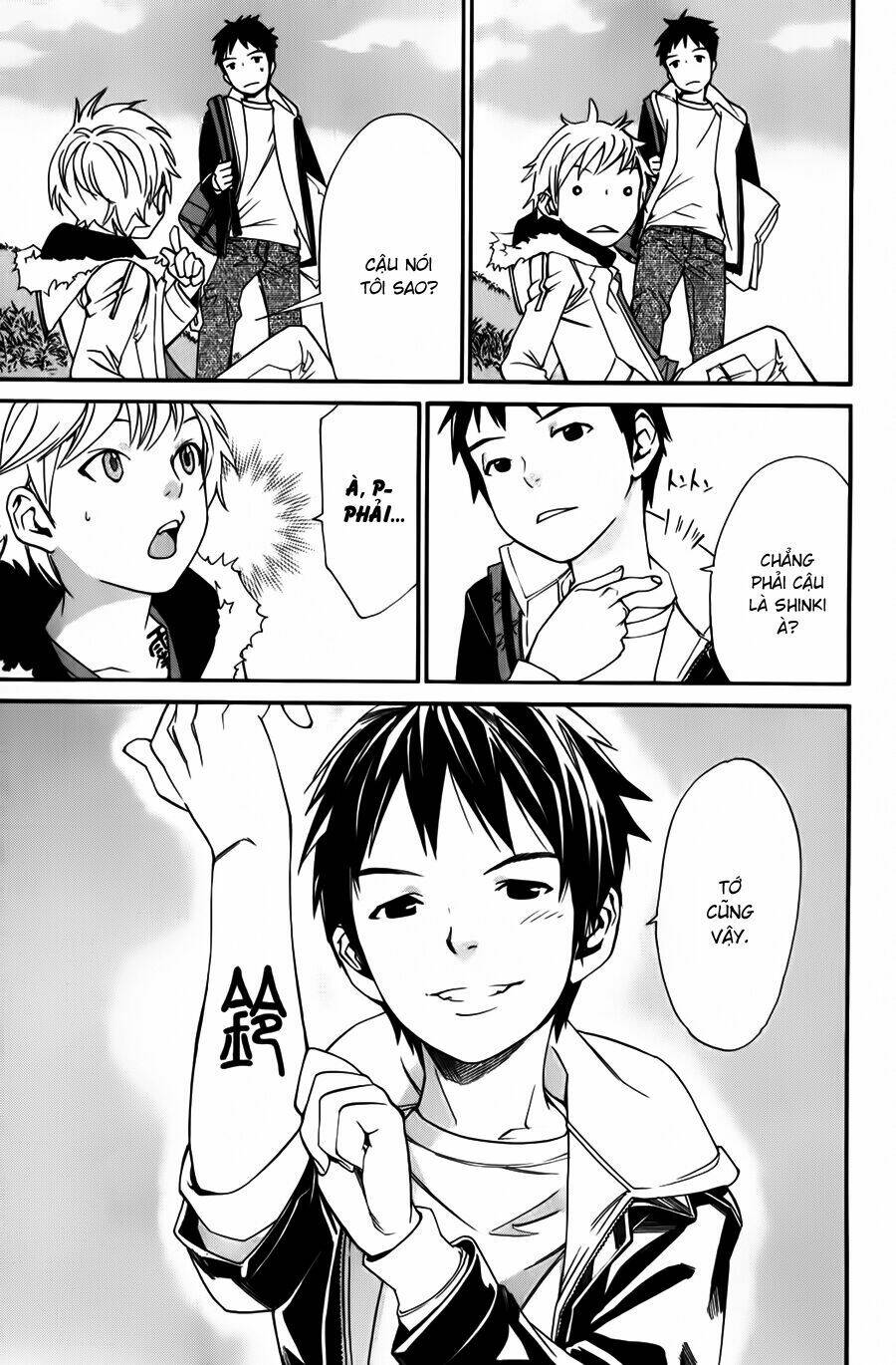 Noragami Chapter 14 - Trang 2