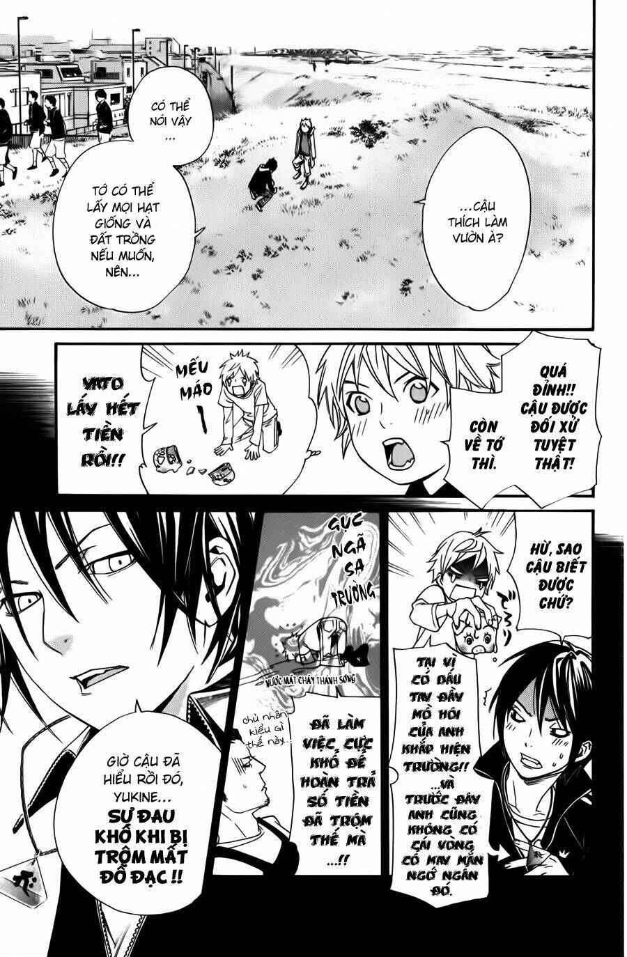 Noragami Chapter 14 - Trang 2